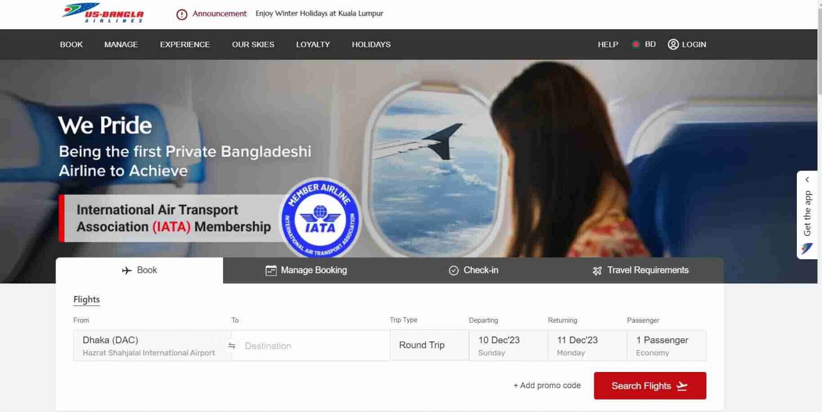 US-Bangla Airline
