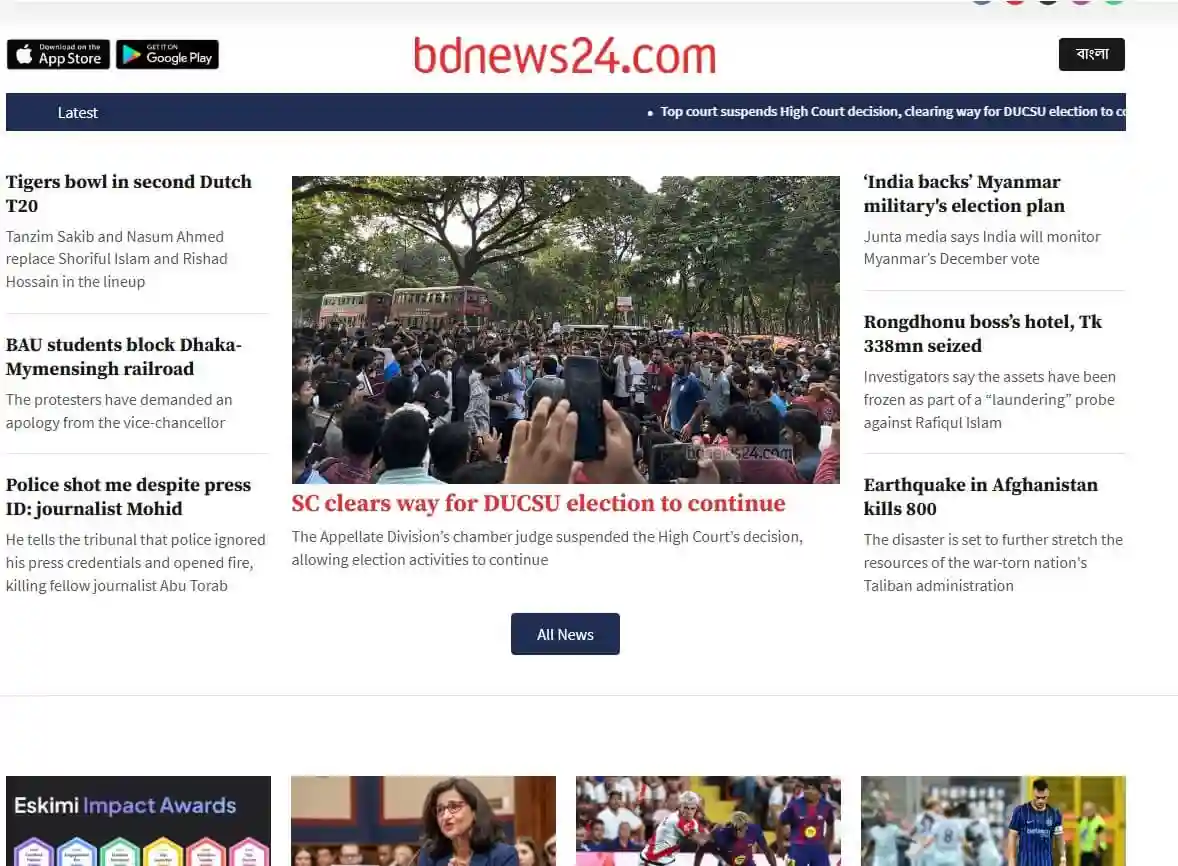 Bdnews24