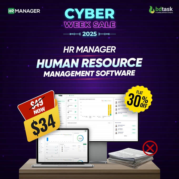 HR Manager - Human Resource Management System
