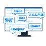 Supports multiple languages in the flight booking system