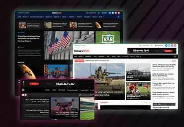 Multilingual Support